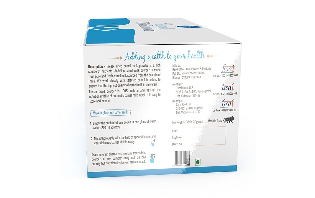 Aadvik Camel Milk Powder    Box  25 pcs